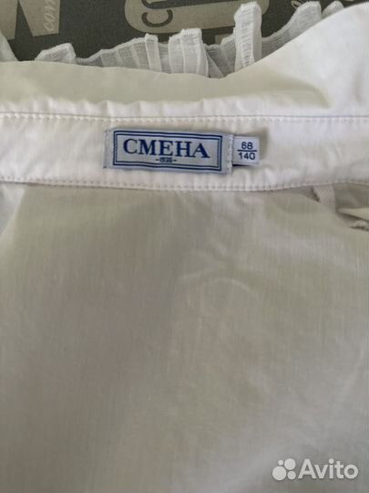 Рубашка для девочки 140