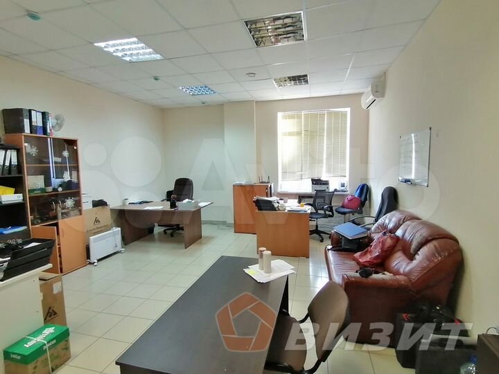 Офис в Бизнес Центре Москва