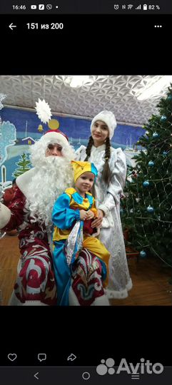 Костюмы карнавальные,для утренника