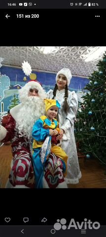 Костюмы карнавальные,для утренника