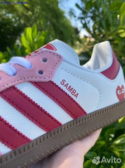 Adidas Samba (Арт.81518)