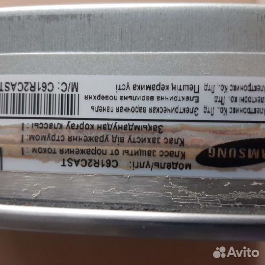 Варочная панель