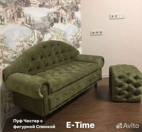 Диван Банкетка Честер