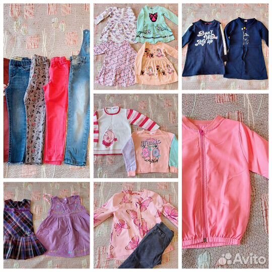 Вещи пакетом для девочки 98 (18 предметов)