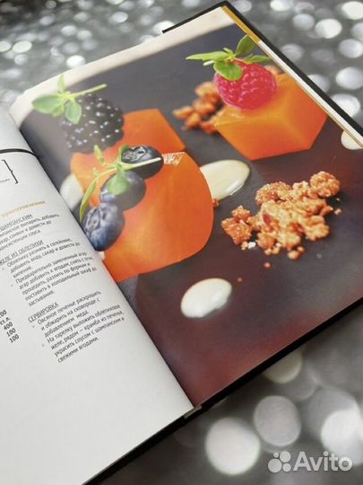 Топ-70 ресторанных десертов, готовые тех.карты