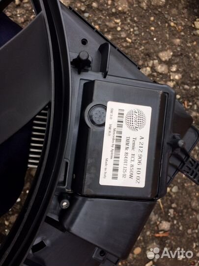 Вентилятор Мерседес W212 850W