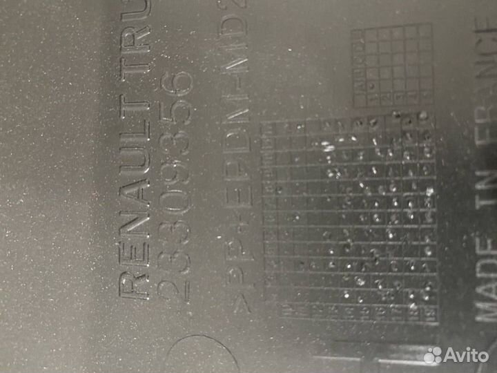 Угол бампера Renault T 23309356