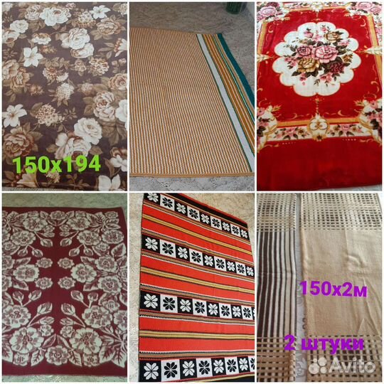 Плед, покрывало Икеа, одеяло шерсть, дивандек