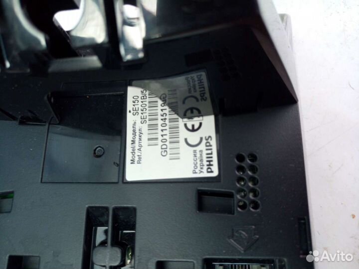 Телефона 3 шт