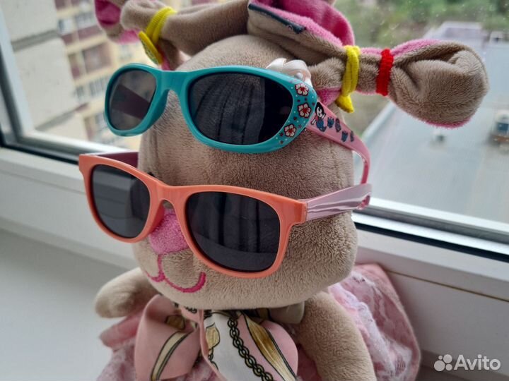 Солнцезащитные очки