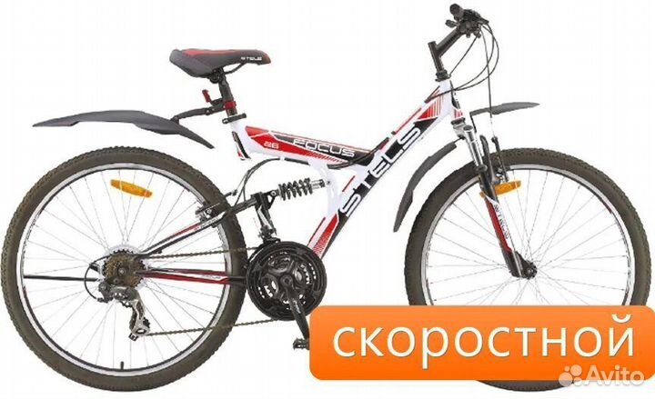 Велосипед Stels focus 21