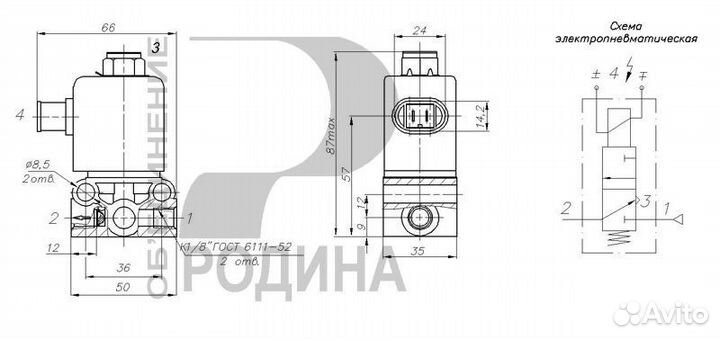 Клапан электромагнитный кэм 27 мтз