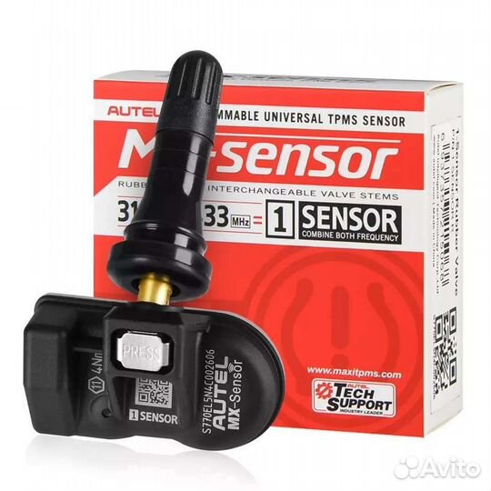 Датчики контроля давления в шинах tpms