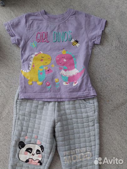 Вещи пакетом для девочки 86 92