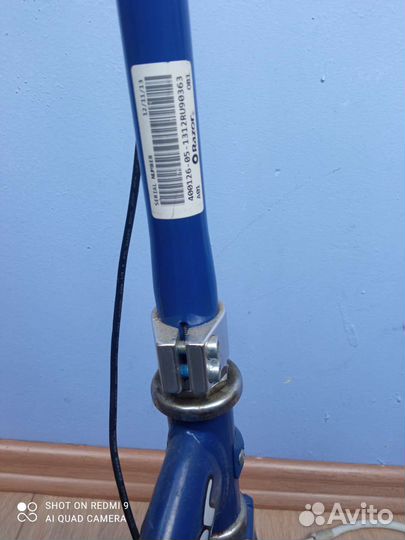 Электро самокат razor E90