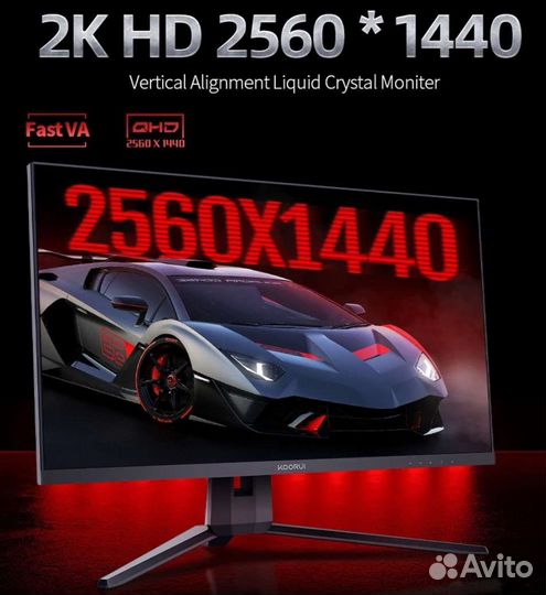 Игровой монитор 2К/144гц/1мс/27 дюйма Новый