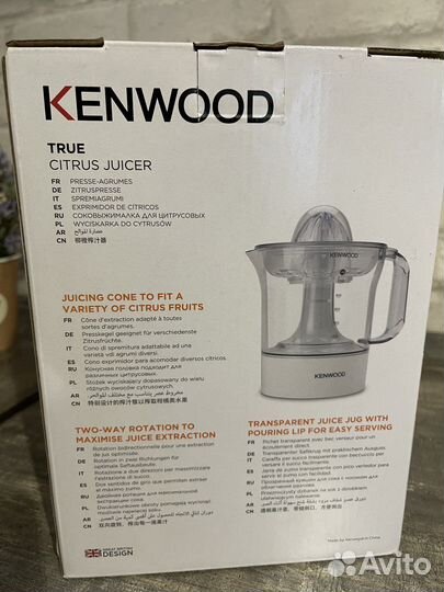 Соковыжималка