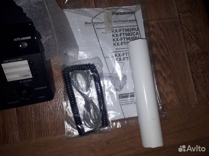 Факс panasonic