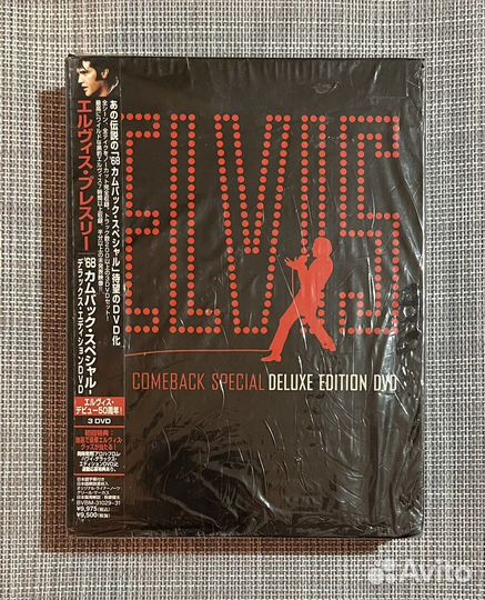 Elvis - Comeback Special Japan 3DVD Deluxe Edition