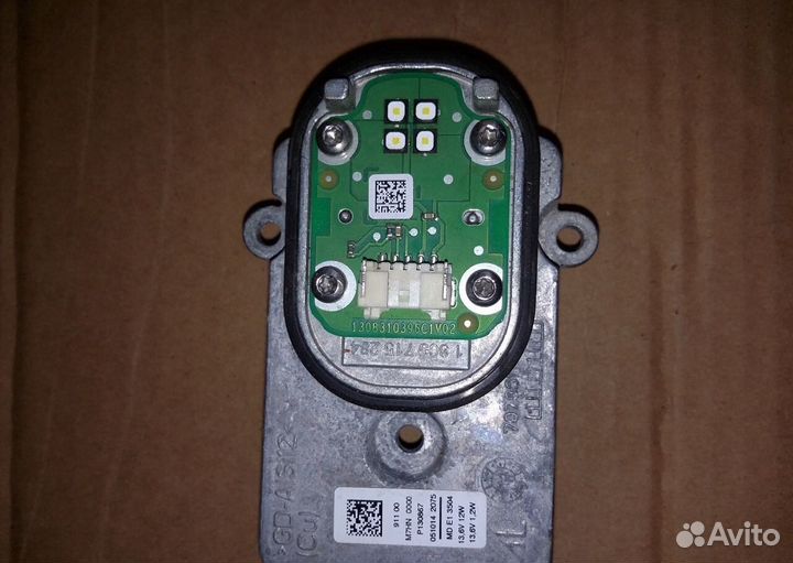 Светодиодный модуль мерседес W 205