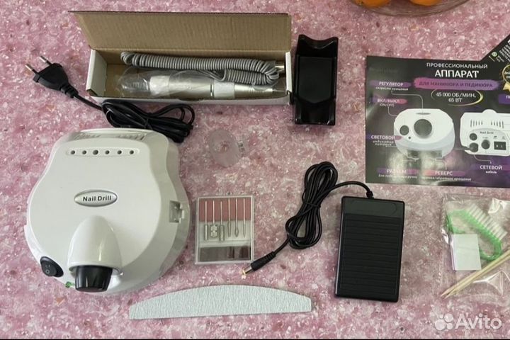 Аппарат для маникюра