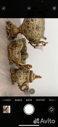 Набор декаративных ваз