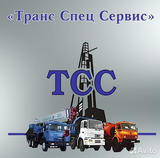 Машинист ппу