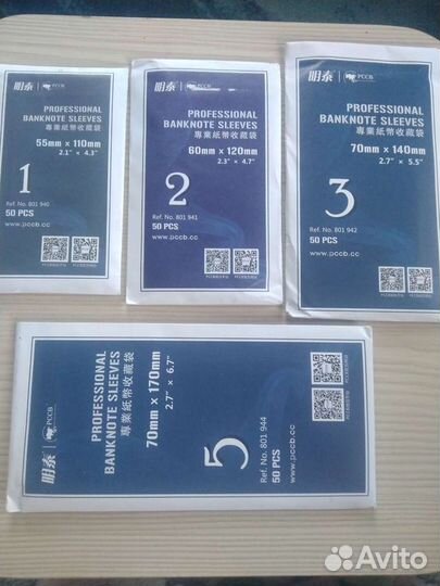 Холдеры для банкнот