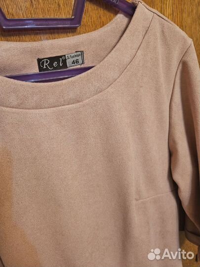 Платье женское 44 46