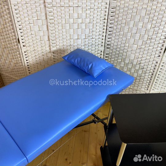 Кушетка складная