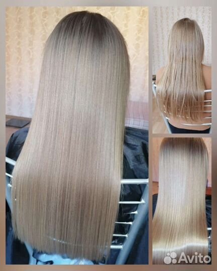 Кератин, ботокс, Кератиновое выпрямление