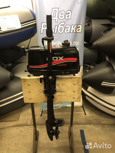 Лодочный мотор HDX T 2.6 cbms