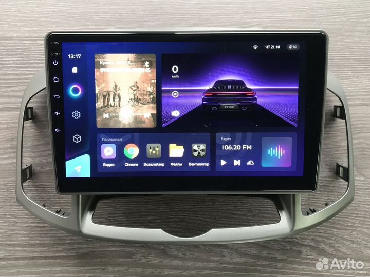 Магнитола Chevrolet Captiva Teyes CC3