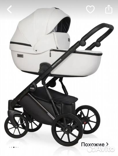 Коляска 2 в 1 riko montana