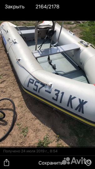 Сан марин 420, Сузуки 15