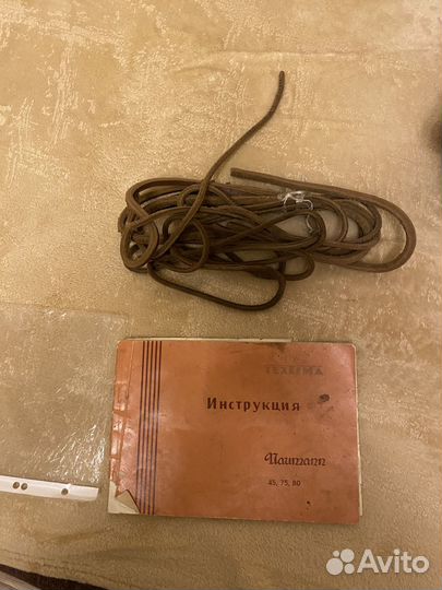 Швейная машинка veritas ножная