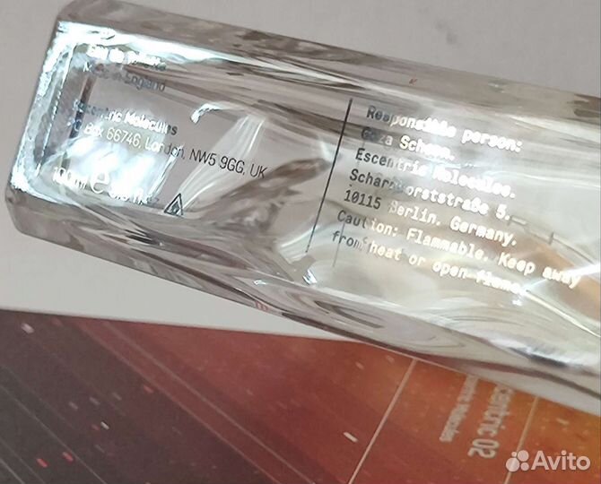 Escentric 02,Escentric Molecules