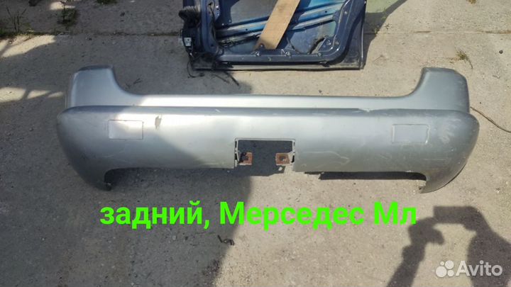 Бампер задний Mersedes ML.Мерседес 163