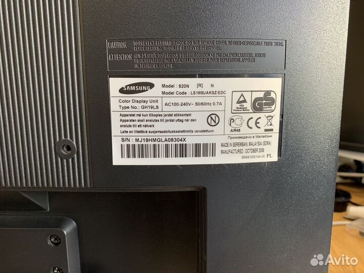 Монитор Samsung SyncMaster 920n 19