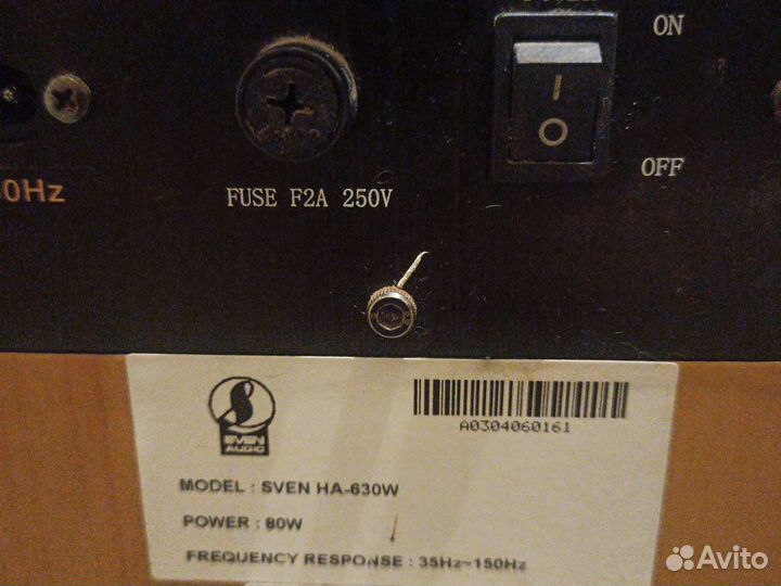 Акустические колонки