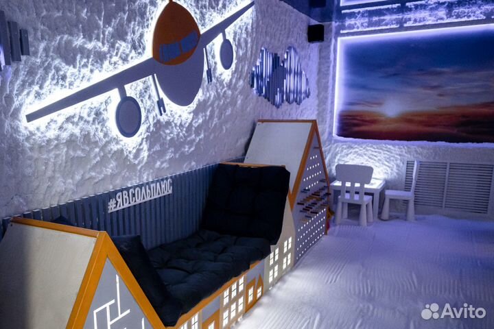 Соляная пещера Соль+