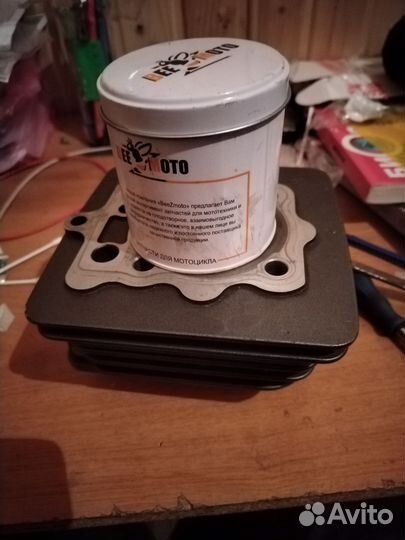 Поршневая на 150 кубиков