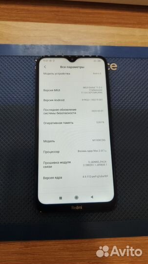Xiaomi Redmi 8 3/32