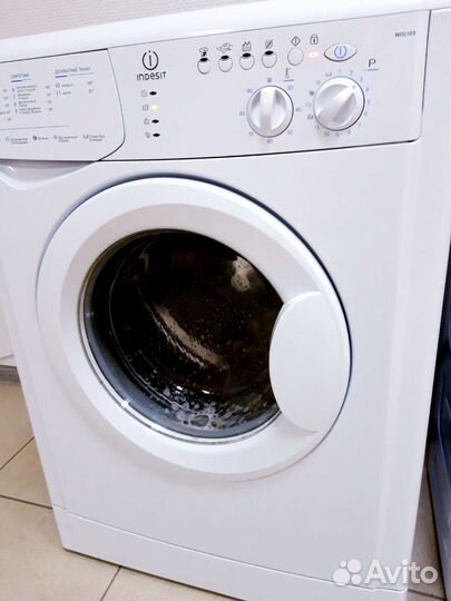 Indesit 5 kg. Гарантия