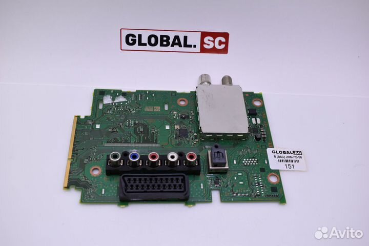 Tuner board 1-894-336-31