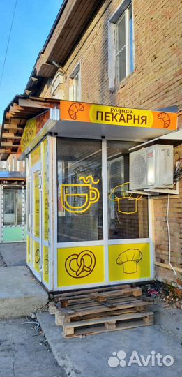 Реклама под ключ