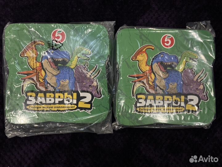 Новые пеналы завры 2