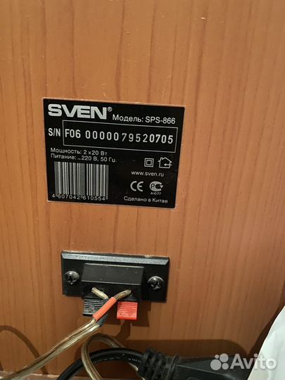 Колонки для компьютера sven