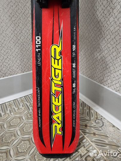 Горные лыжи детские