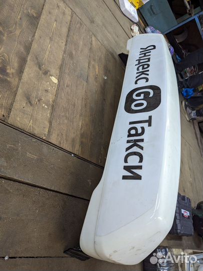 Шашка яндекс такси